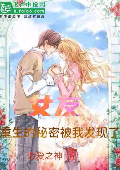 探索冷知识,尽在碧玉妆成一树高,万条垂下绿丝绦。什么意思?平台