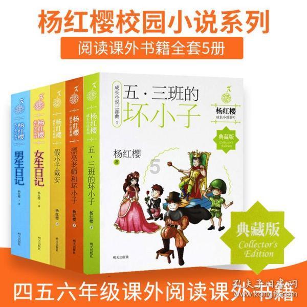 运筹帷幄是什么意思游戏画面