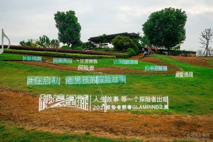 从库尔德人的民族意识,看中东地区的外部势力干涉问题