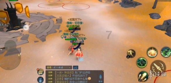 水落石出！陈戌源、杜兆才罪证揭秘，知情人说出内幕，癖好被证实