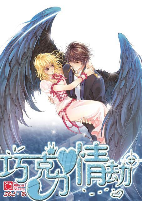 乱斗西游2