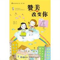 逃出重围第一章