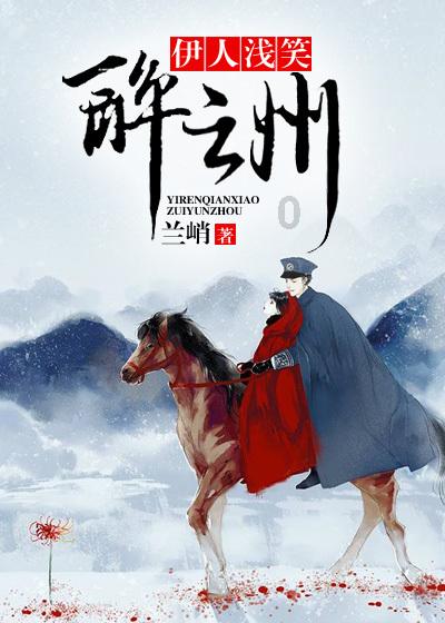 高考恋爱100天