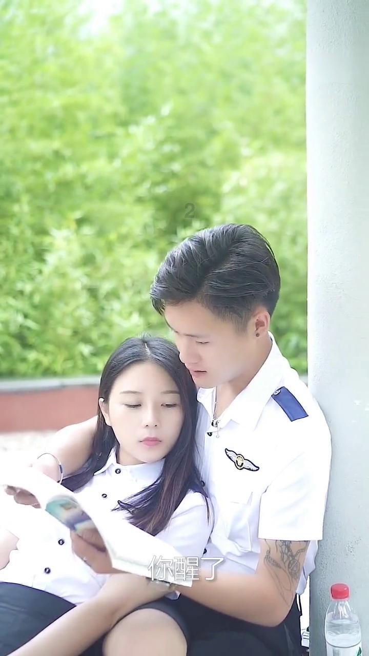 谁知道老婆饼由来？为什么叫老婆饼？游戏画面