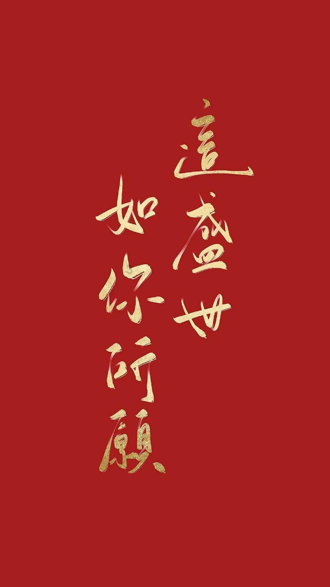 怎么缓解节后综合征？游戏画面