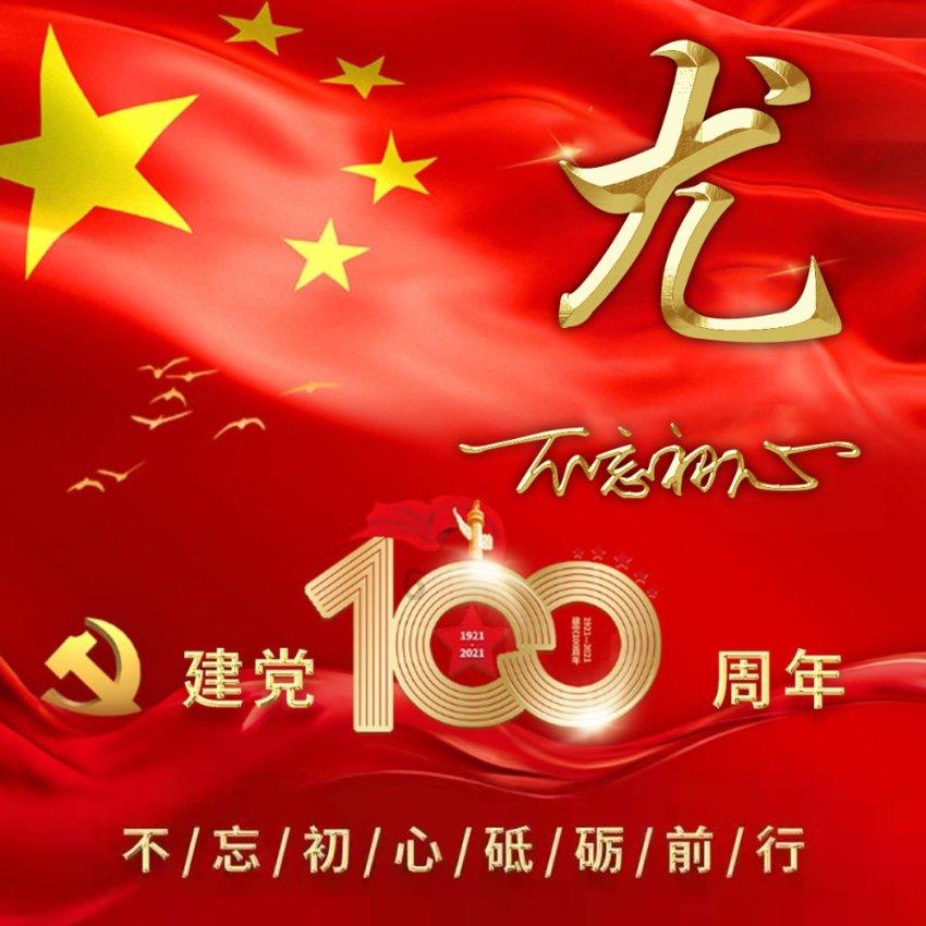 杀戮尖塔