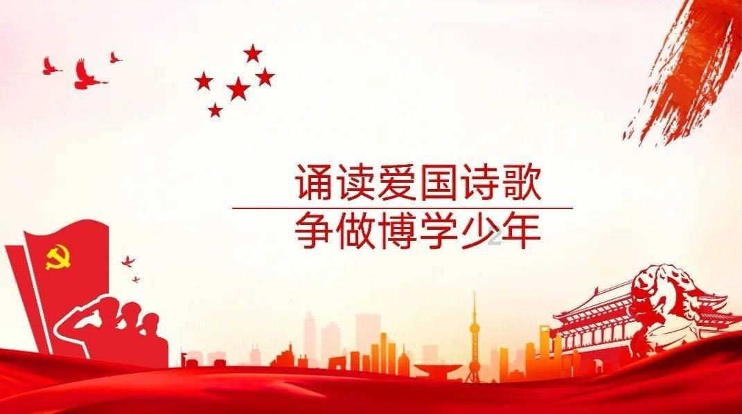 理财专员