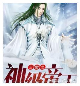 港星黎淑贤设灵，四子现身灵堂送别，成龙熊黛林送花圈